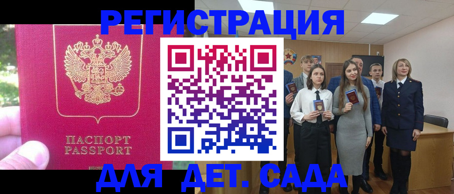 пропишу в квартире в Охе